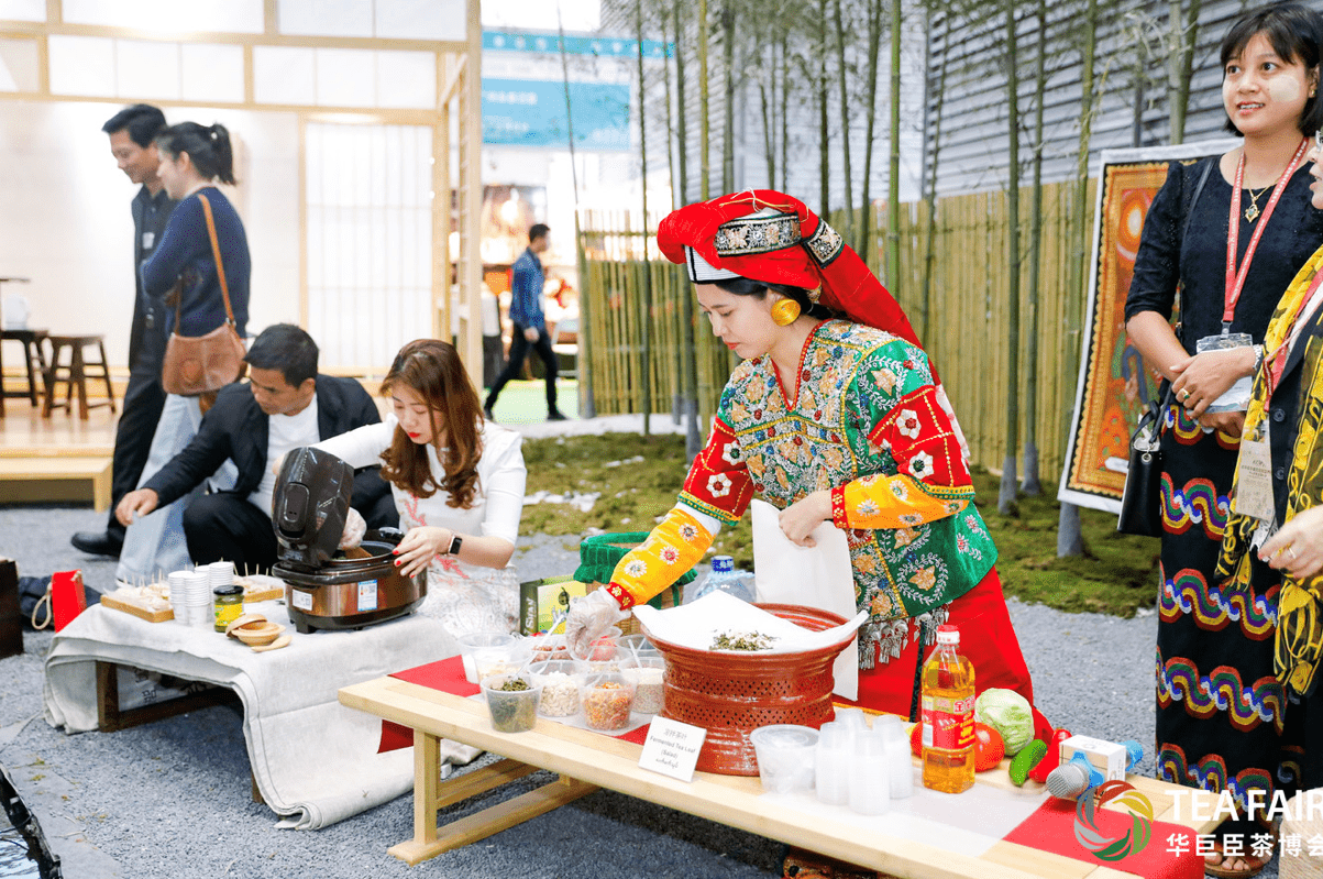 Shenzhen tea trade fair